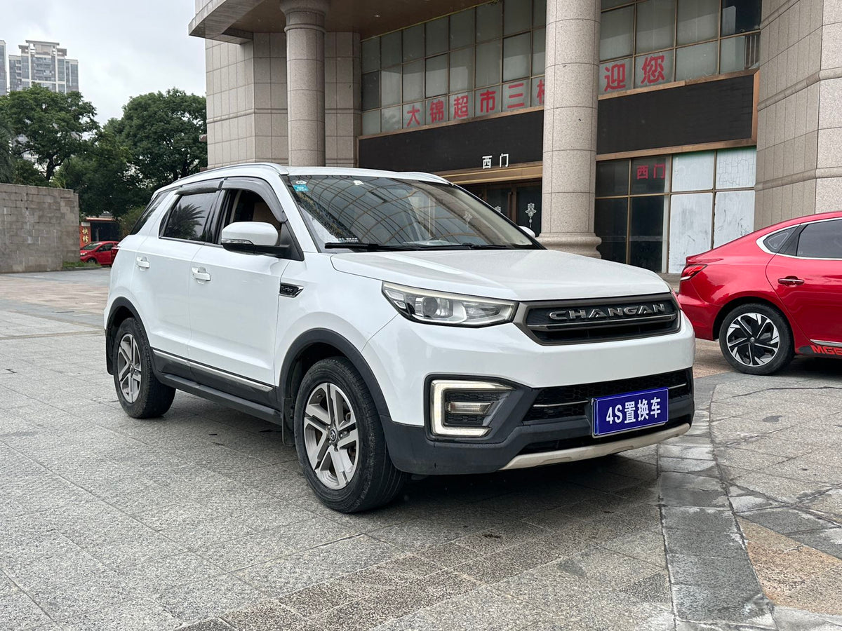 2017 Changan CS55 Automatic, White