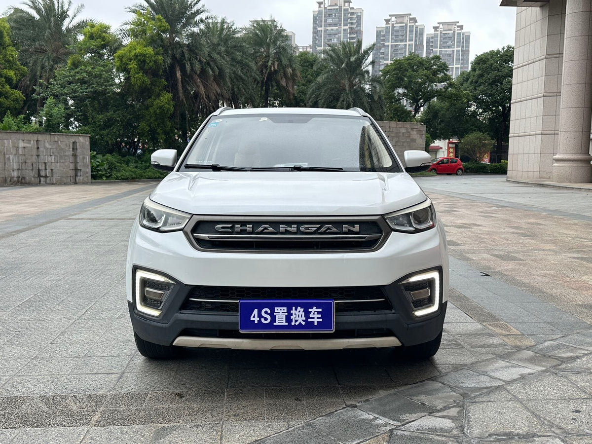 2021 VGV U70 Automatic, White
