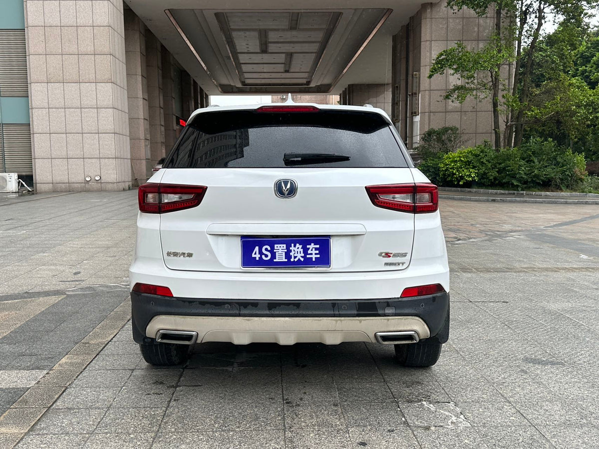 2017 Changan CS55 Automatic, White