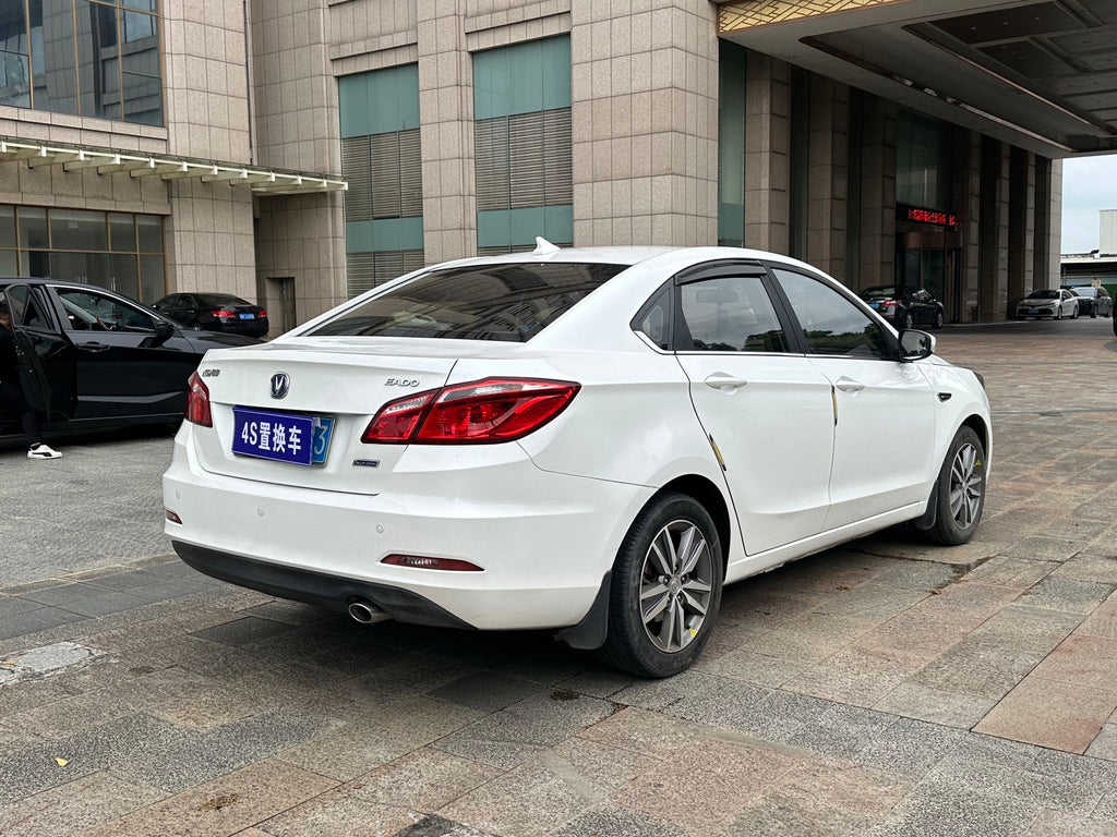 2016 Changan Aido Automatic