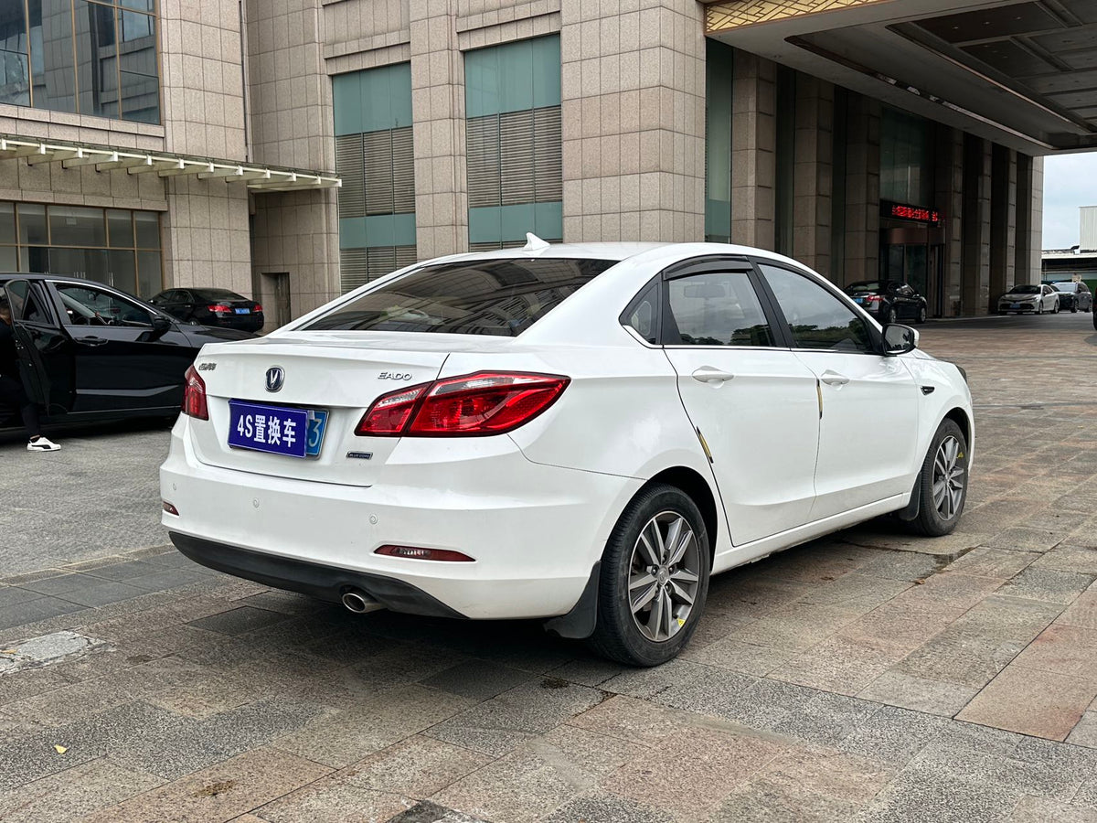 2016 Changan Aido Automatic
