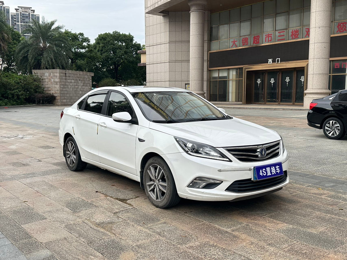 2016 Changan Aido Automatic