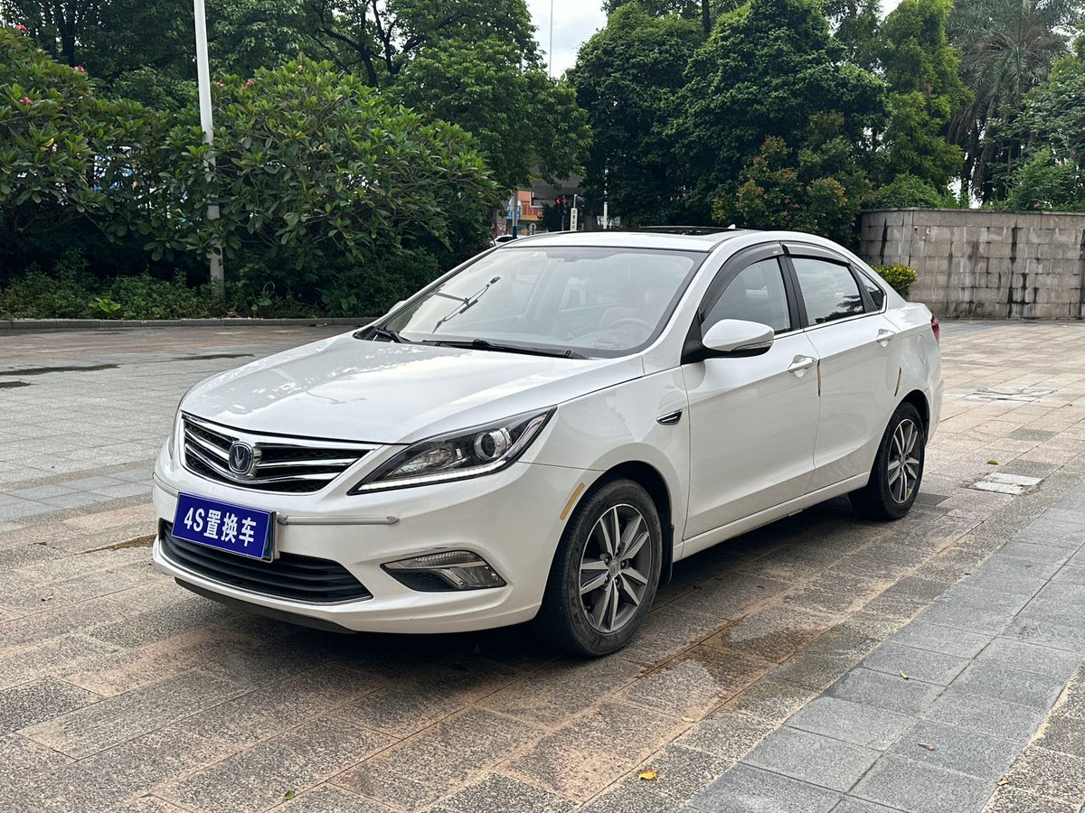 2016 Changan Aido Automatic