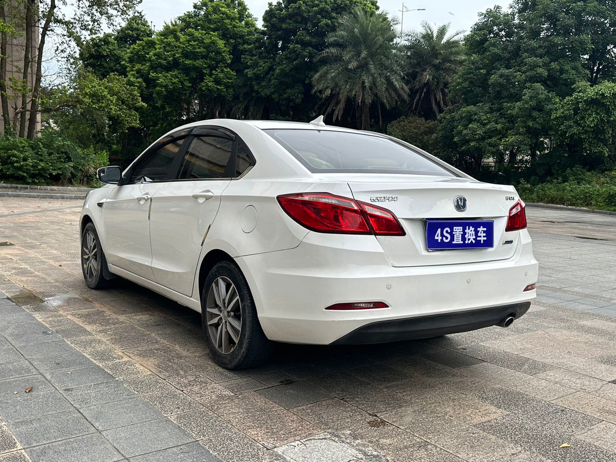 2016 Changan Aido Automatic