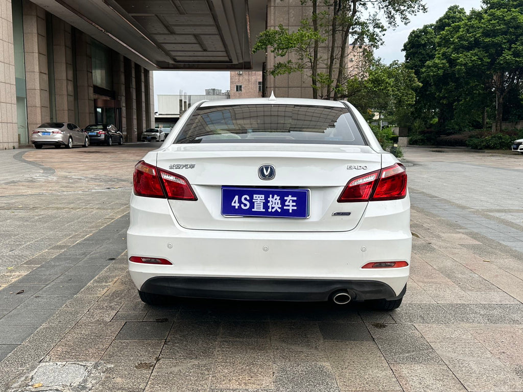 2016 Changan Aido Automatic