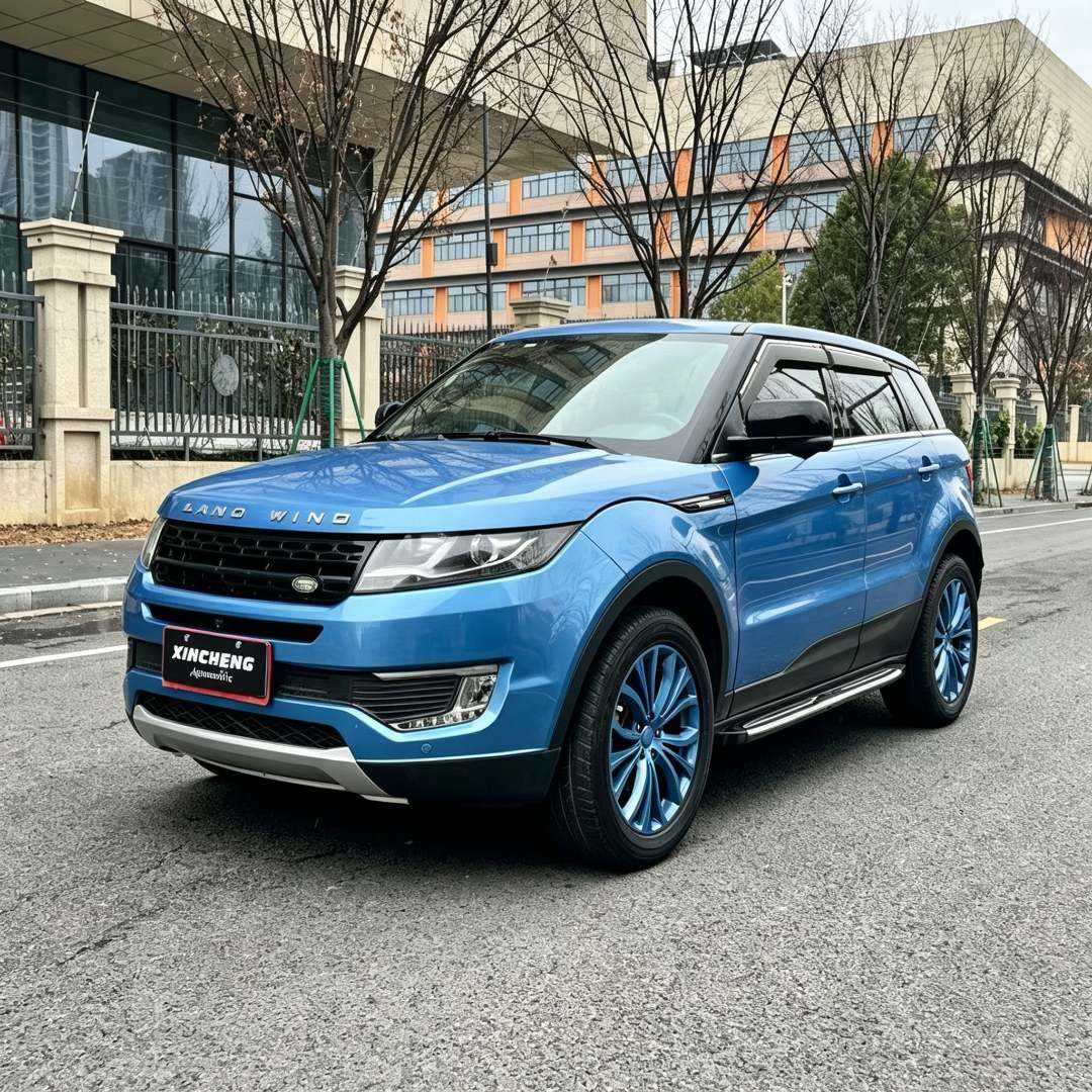 Landwind X7 turbocharged gasoline SUV, blue exterior, suitable for daily use and family trips.