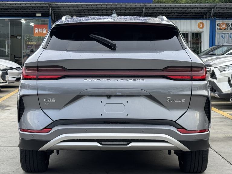 BYD Song PLUS New Energy 2025 EV520km Luxury Edition